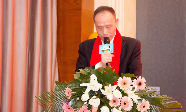 湖北恩威藥業董市長致辭 湖北恩威藥業董市長致辭