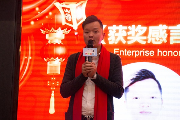 湖北恩威藥業 湖北恩威藥業