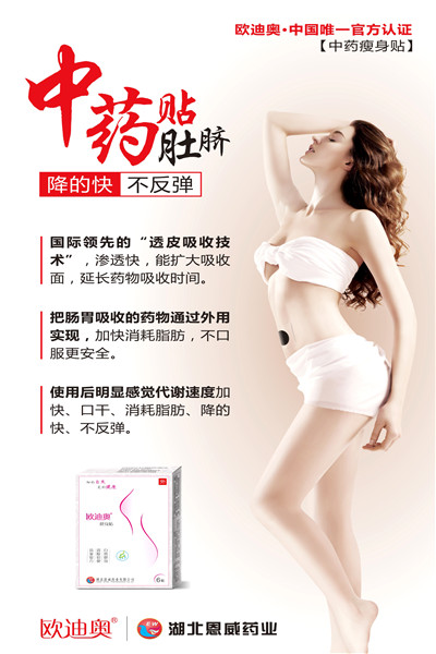 �W�ϊW�p���N�Л]�и�������