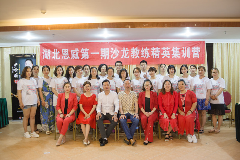 ��������ˎ�I