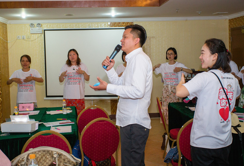 ��������ˎ�I-����