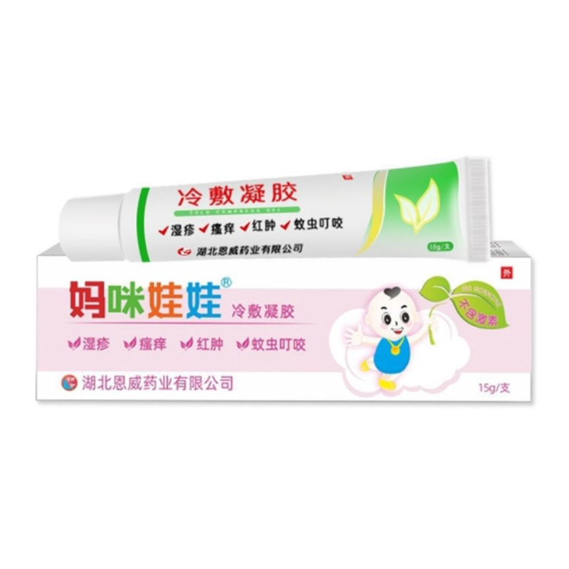 媽咪娃娃無激素濕疹膏